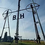 Urlaub direkt im Hafen